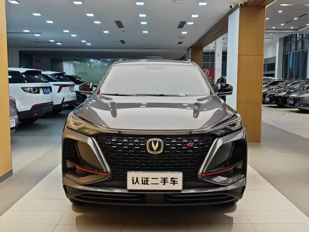 Chang'an CS75 PLUS 2021 1.5T Automatic Luxury Edition