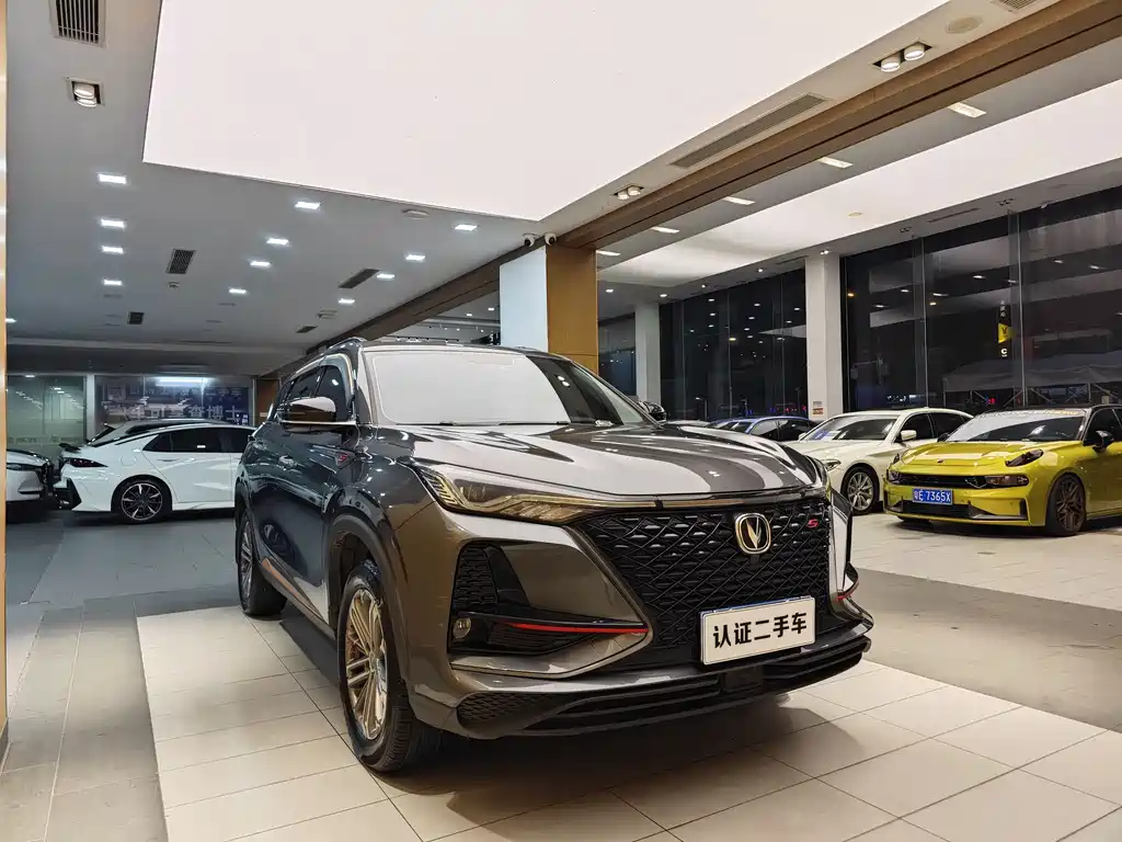 Chang'an CS75 PLUS 2021 1.5T Automatic Luxury Edition