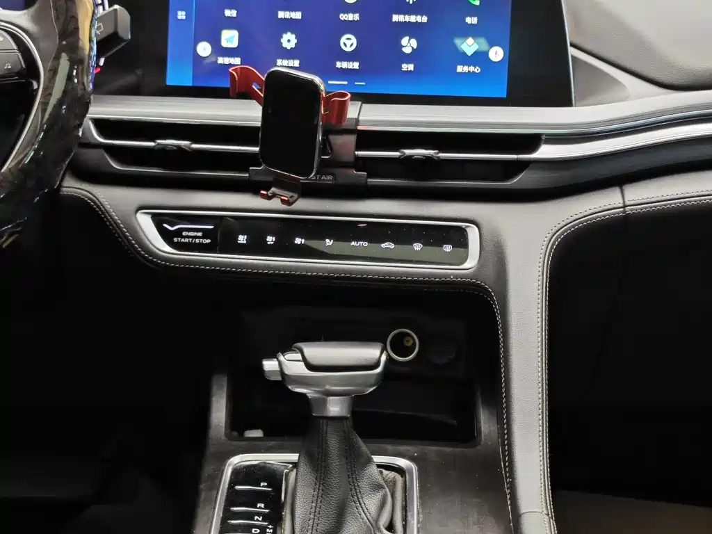 Chang'an CS75 PLUS 2021 1.5T Automatic Luxury Edition