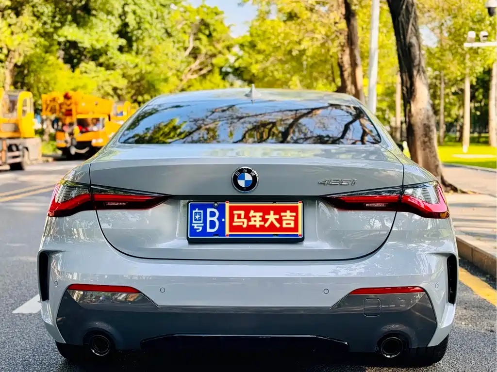 BMW 4 Series 2022 Model Refresh 425i M Sport Nightshade Package