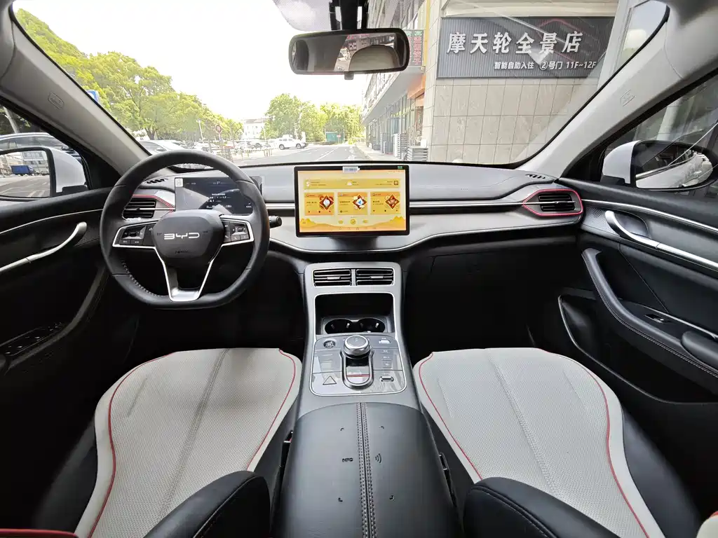 Drive 05 2023 Model Champion Edition DM-i 55KM Luxury Type