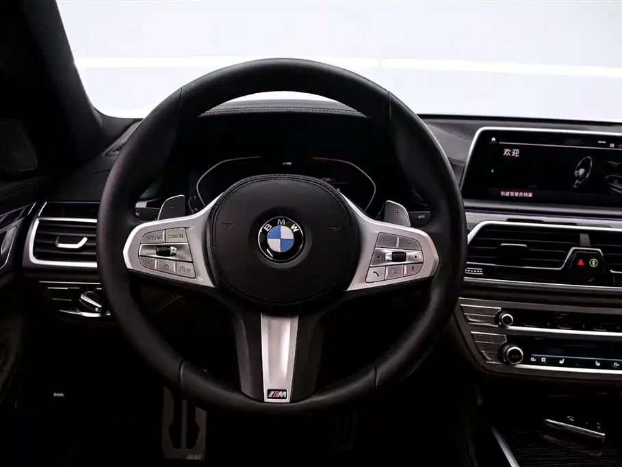 BMW 7 Series 2021 740Li Leading Edition M Sport Package