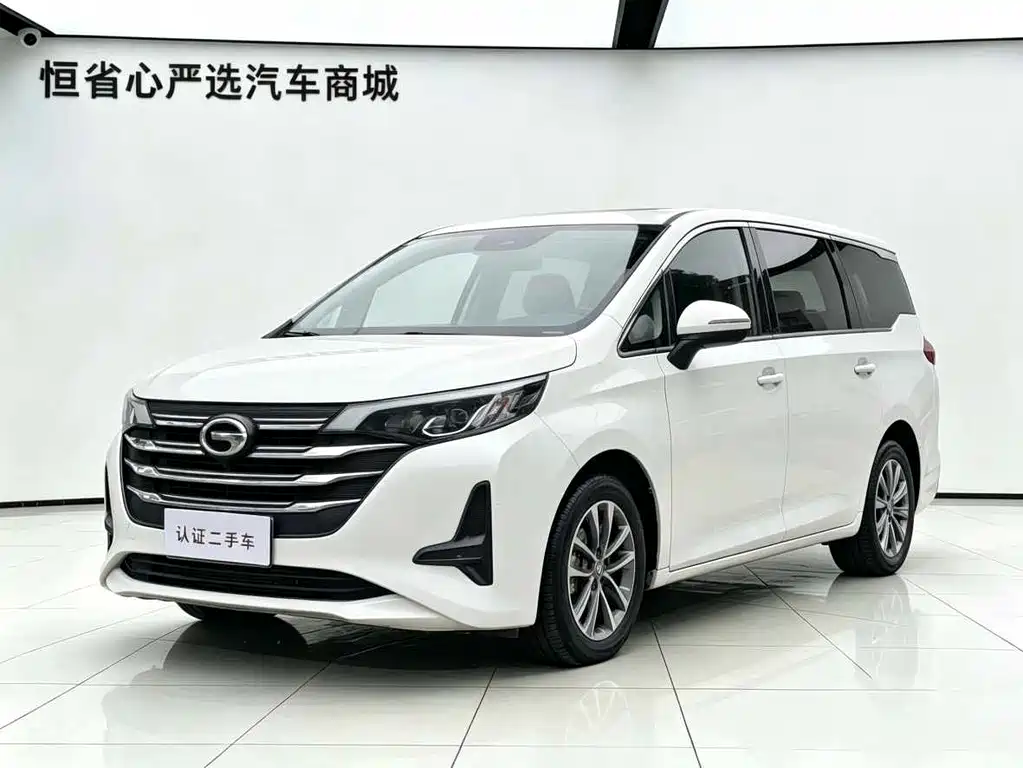 Chuanqi M6 2021 Model 270T DCT Elite Edition (7-seater)