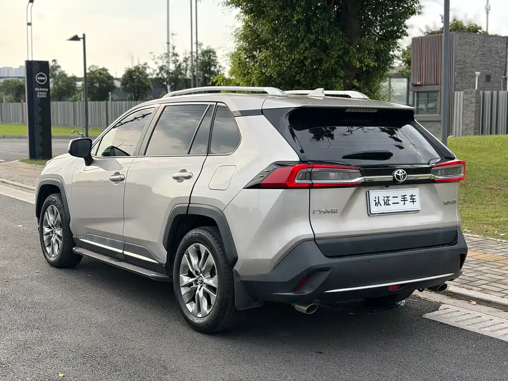 Velaranda 2022 2.0L CVT Two-Wheel Drive Luxury Edition