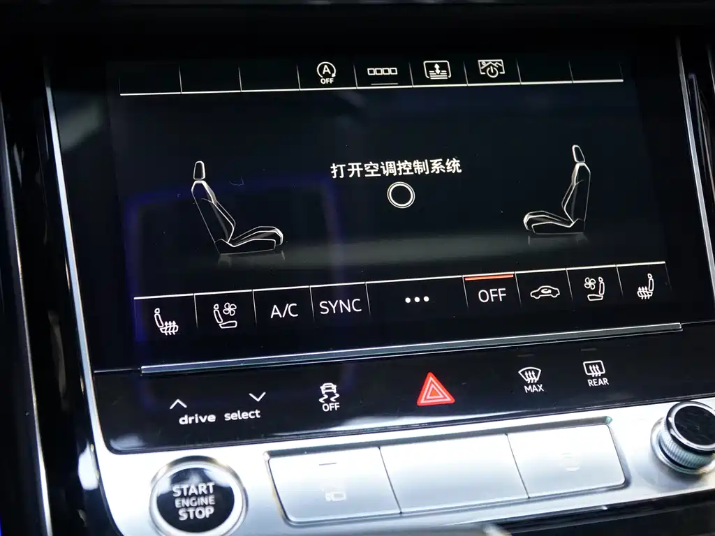 Audi A8 2022 model A8L 50 TFSI quattro Comfort edition Collector's Edition