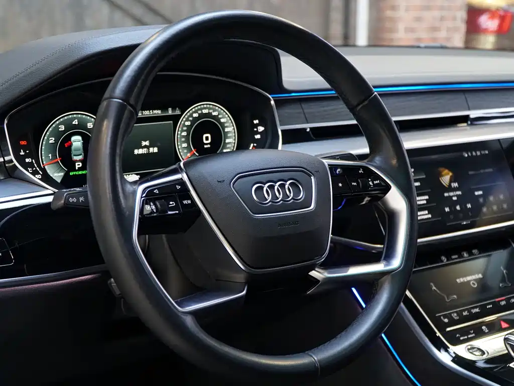 Audi A8 2022 model A8L 50 TFSI quattro Comfort edition Collector's Edition