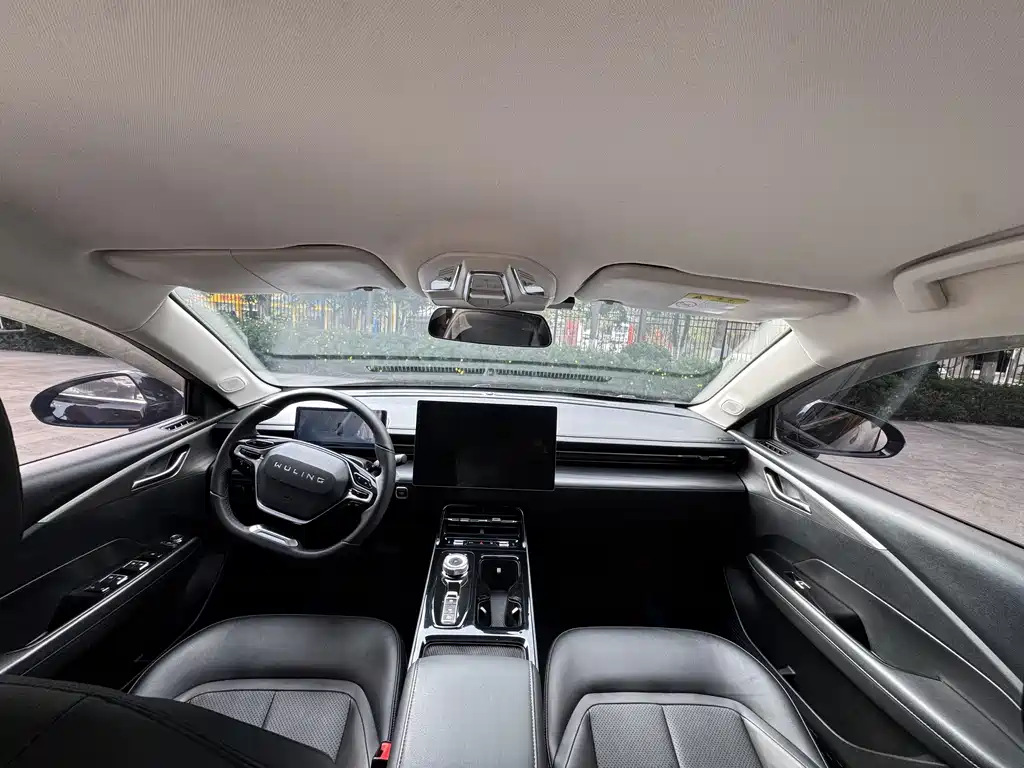 Wuling Starlight 2023 Edition 150 Advanced Version