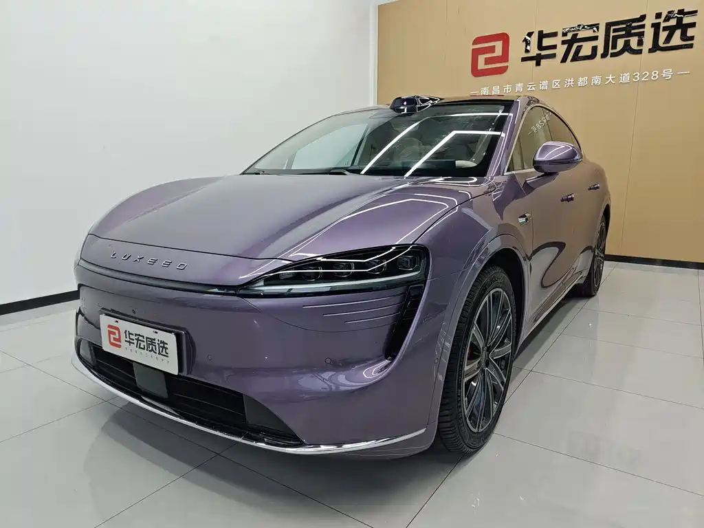 智界R7 2025款 增程 331km Ultra