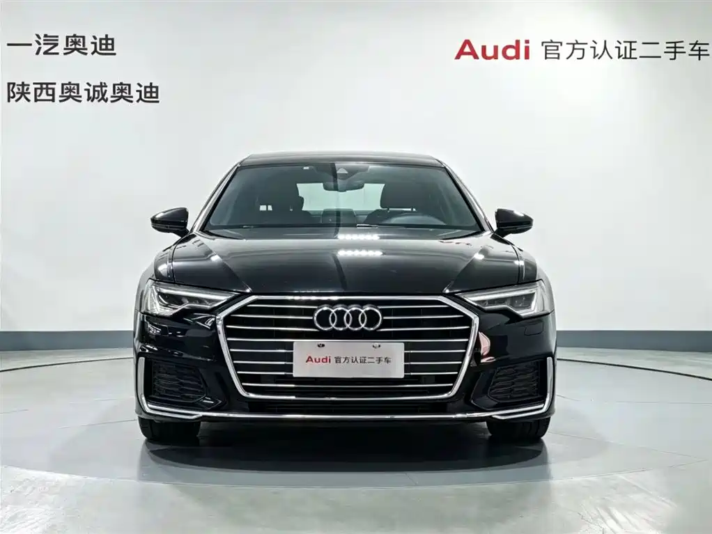 Audi A6L 2021 45 TFSI Prestige Dynamic Edition