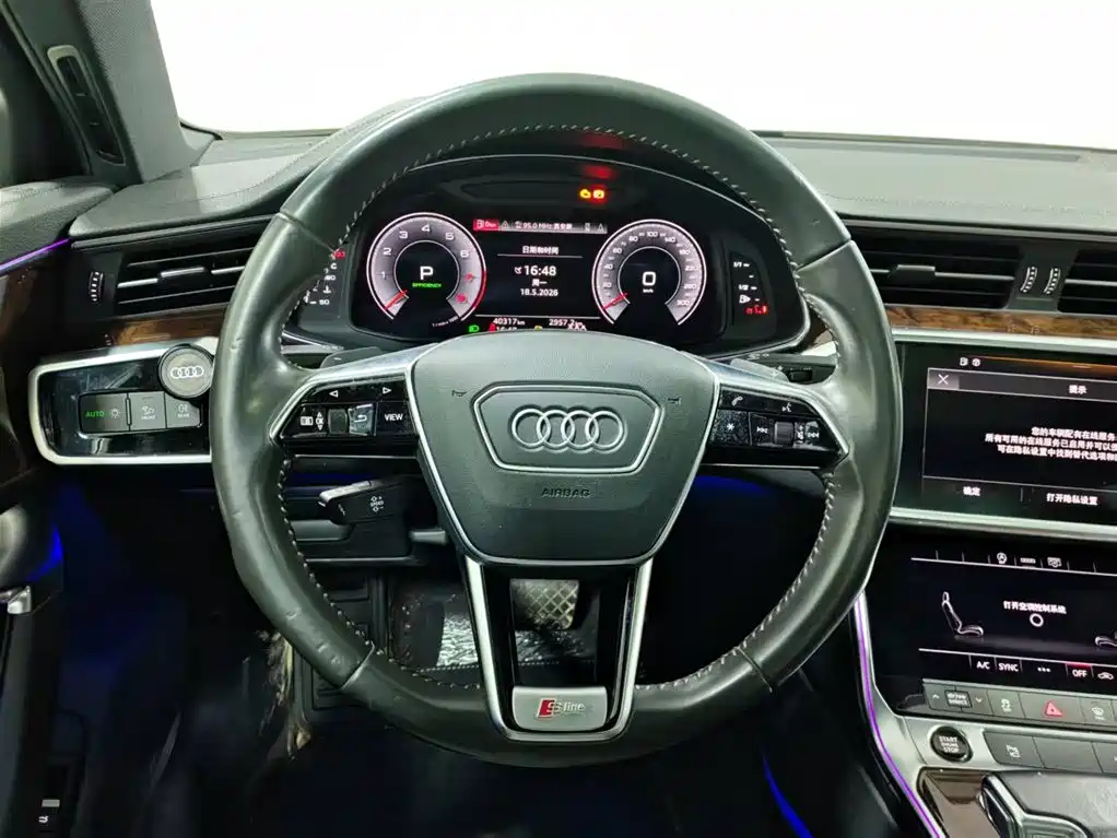 Audi A6L 2021 45 TFSI Prestige Dynamic Edition