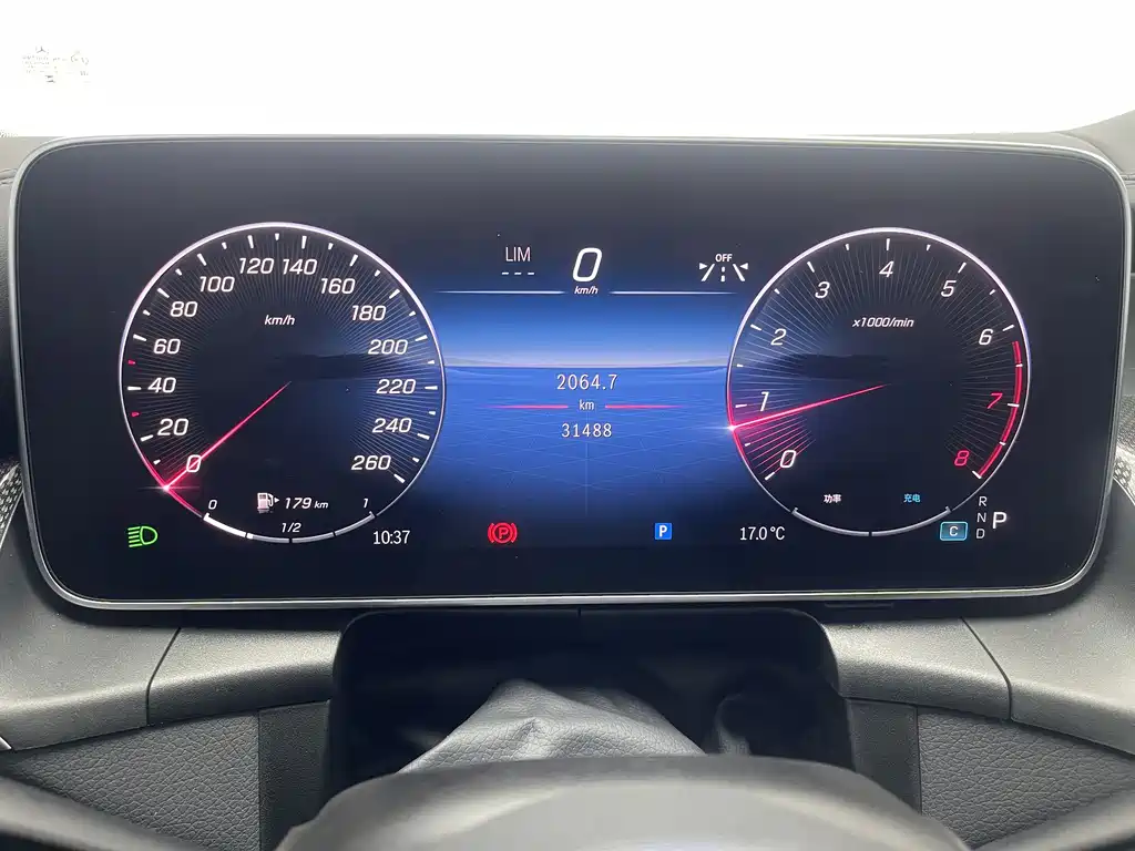 Mercedes-Benz GLC 2024 GLC 260 L 4MATIC Dynamic Edition 5-door