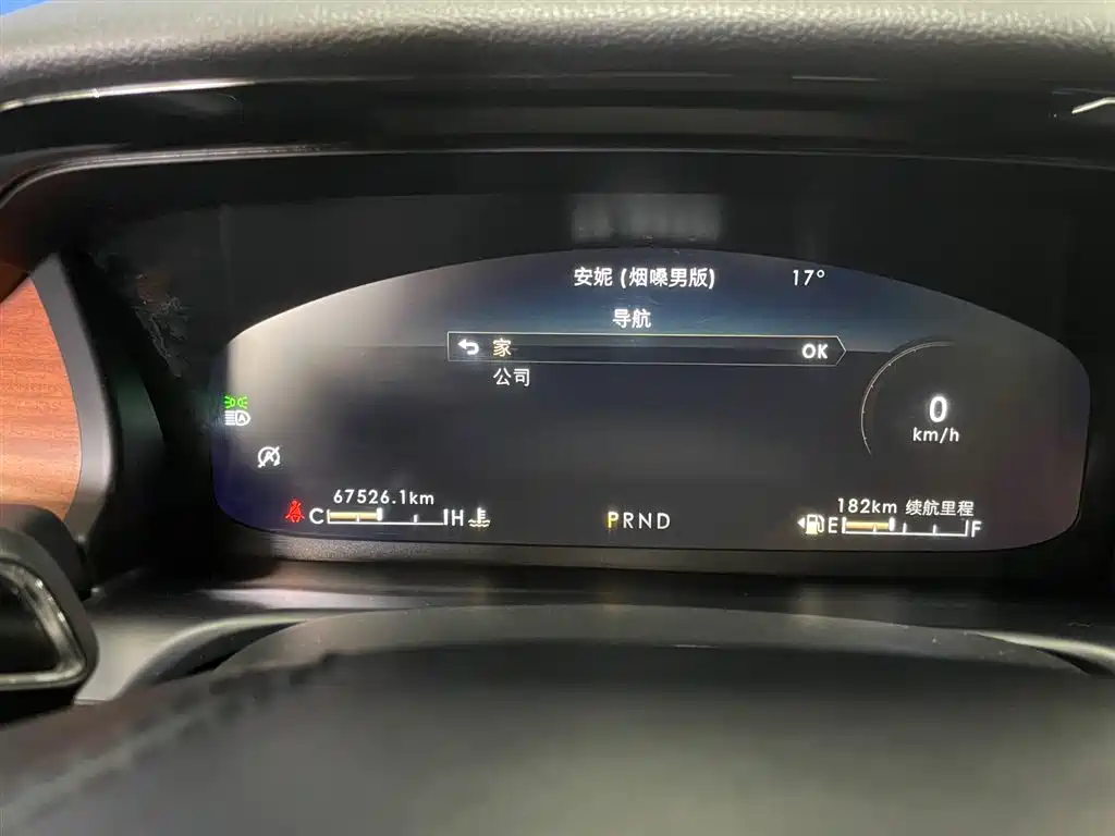 Range Rover Vogue 2021 3.0T V6 AWD