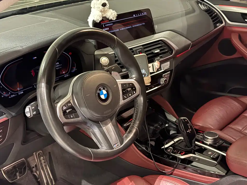 BMW X4 2021 xDrive 25i M Sport Package
