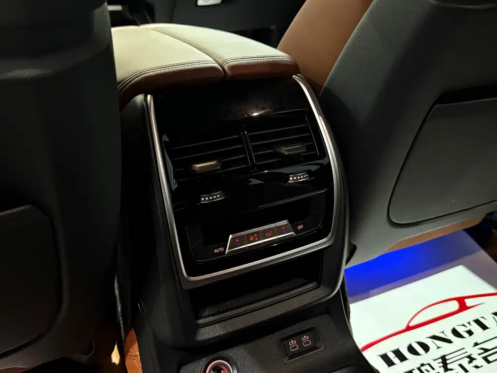 BMW X7 2020 xDrive40i Luxury Package
