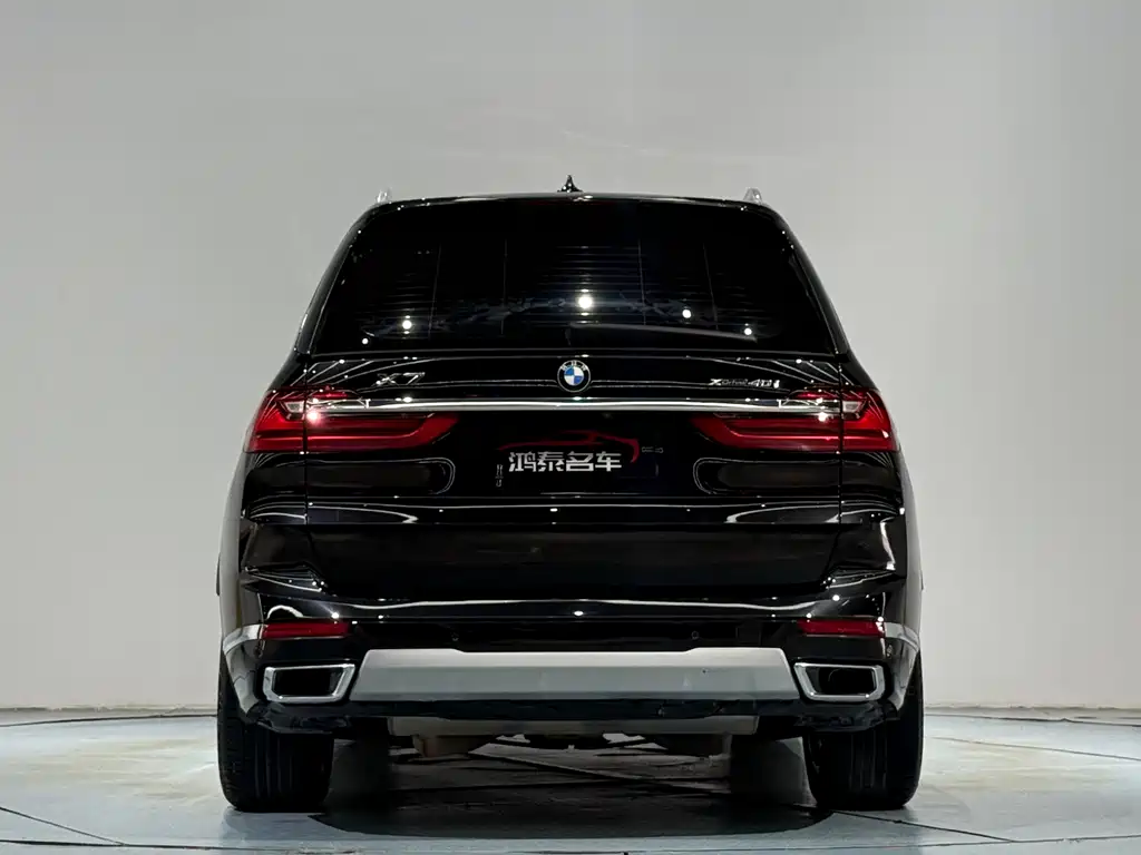 BMW X7 2020 xDrive40i Luxury Package