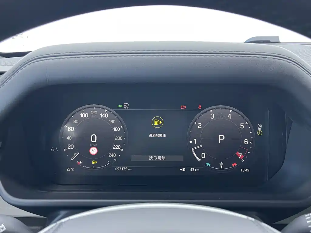 Land Rover Defender 2024 110 3.0T P400 X-DYNAMIC HSE