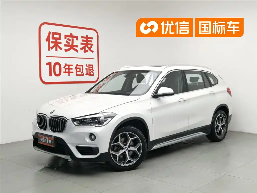 BMW X1 2019 sDrive18Li Luxury Edition