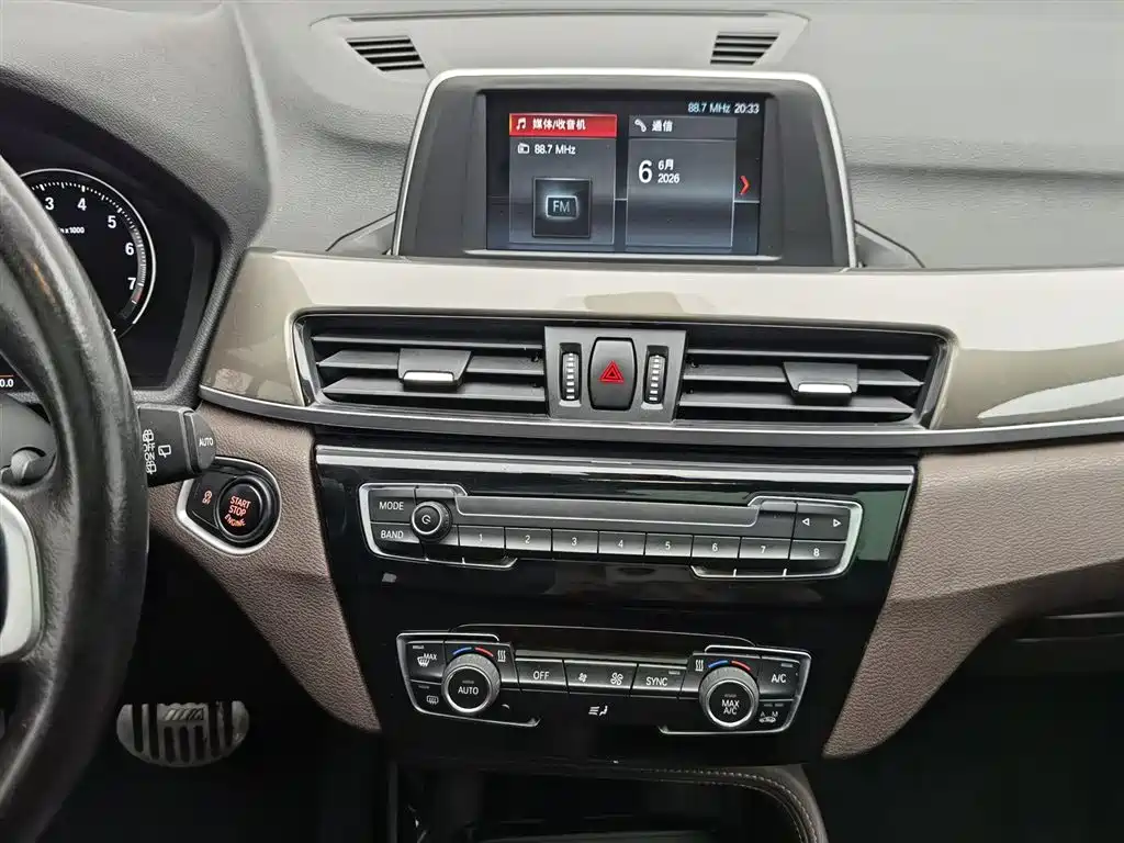 BMW X1 2019 sDrive18Li Luxury Edition