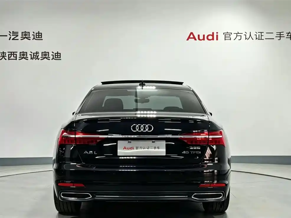 Audi A6L 2021 45 TFSI Prestige Edition