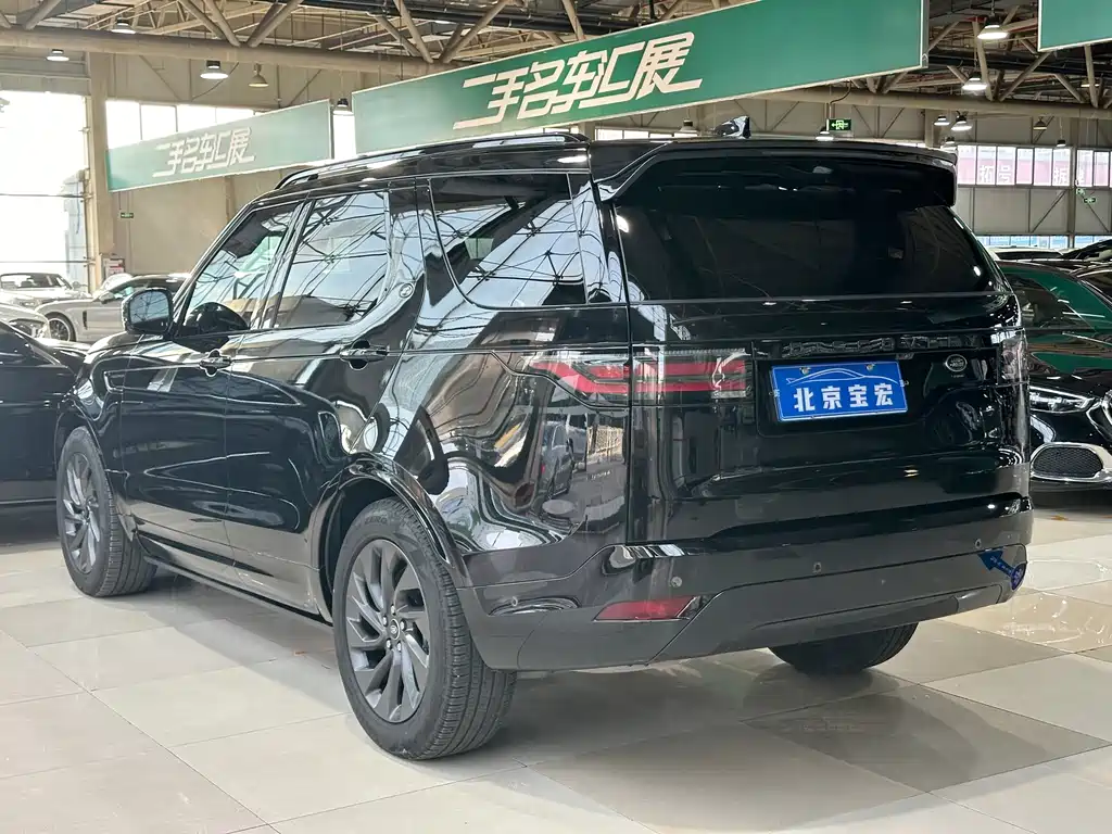 Discovery 2023 360PS R-Dynamic S