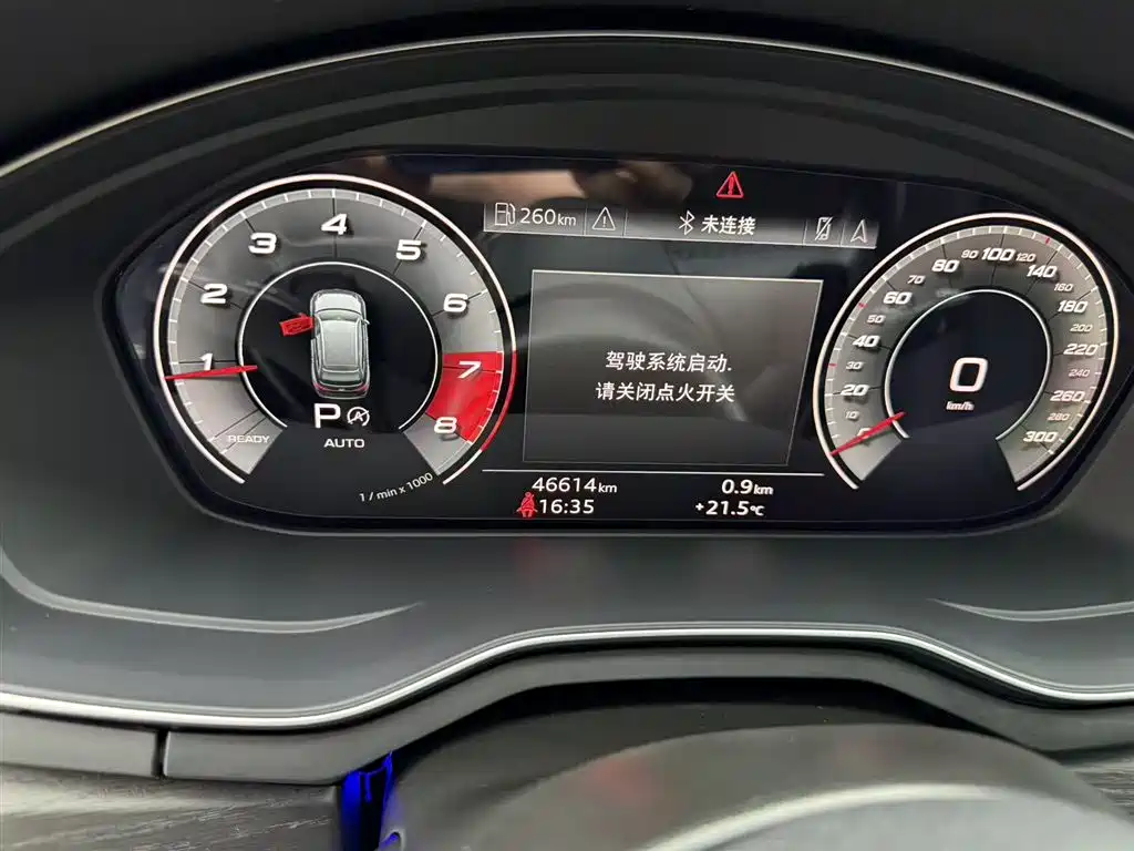 Audi A4 Import 2021 allroad quattro Explorer