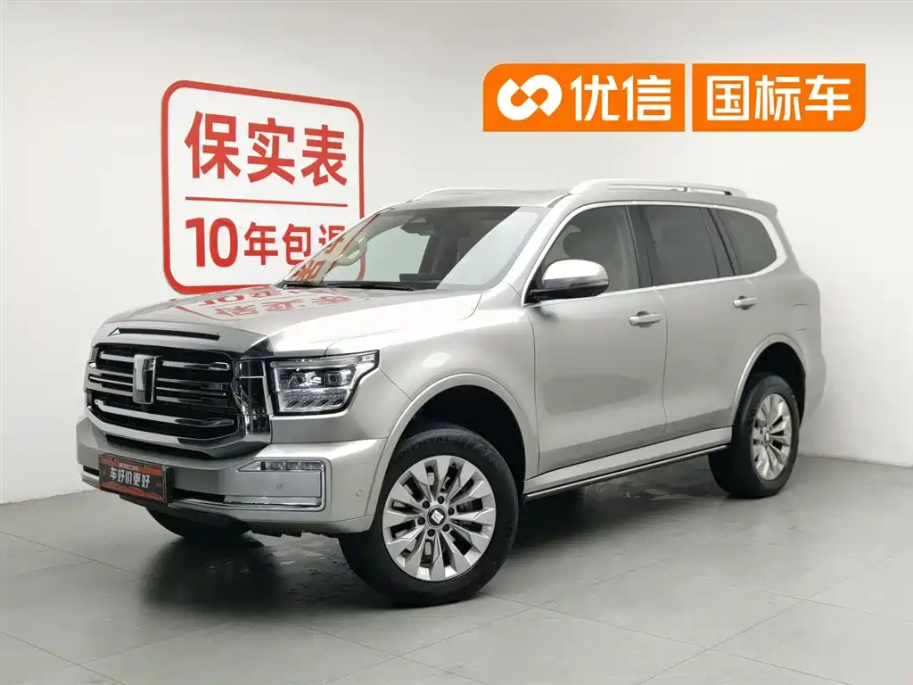 Tank 500 New Energy 2023 Hi4-T