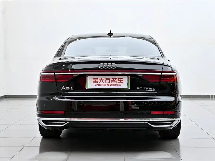 Audi A8 New Energy 2022 Model A8L 60 TFSIe quattro Collector's Edition