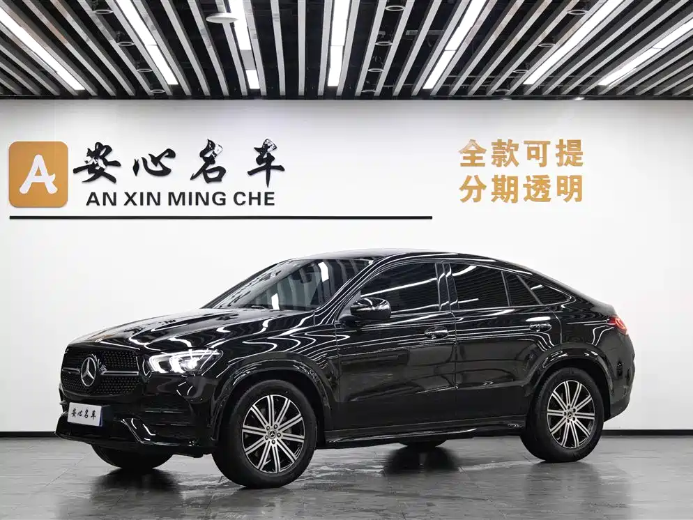 Mercedes-Benz GLE Coupe 2023 350 4MATIC Coupe SUV Luxury Edition