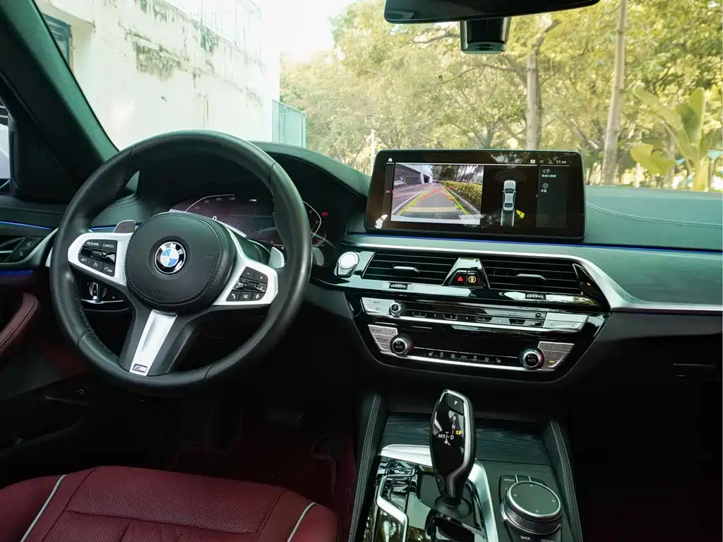 BMW 5 Series 2021 530Li Leading Edition M Sport Package