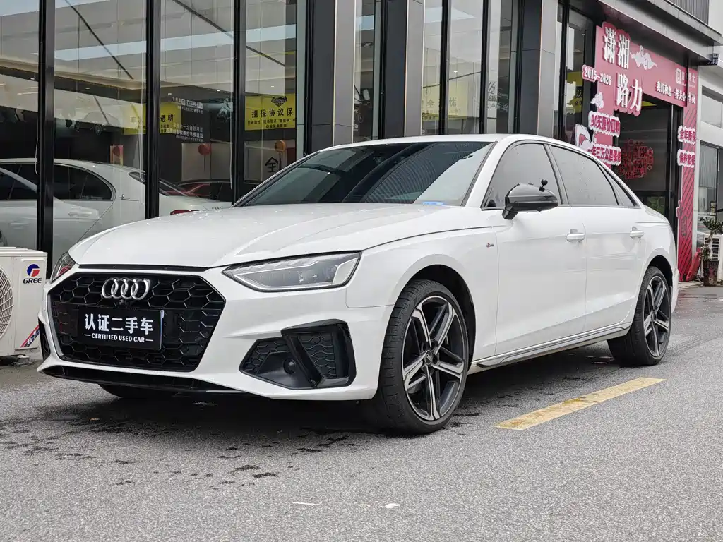 Audi A4L 2024 40 TFSI Luxury Dynamic Edition