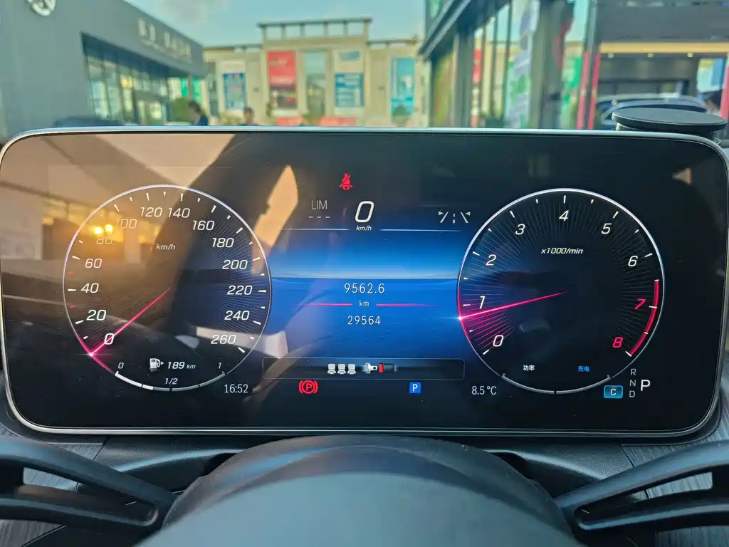 Mercedes C-Class 2024 C 260 L Sport Edition