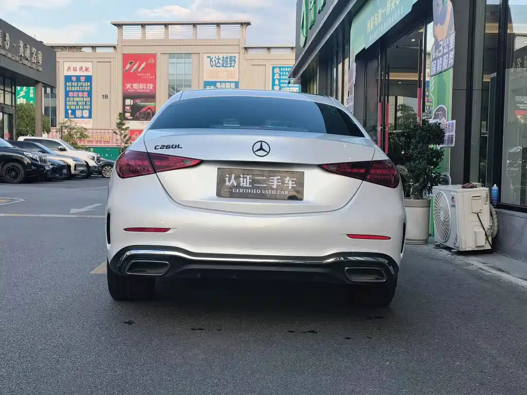 Mercedes C-Class 2024 C 260 L Sport Edition