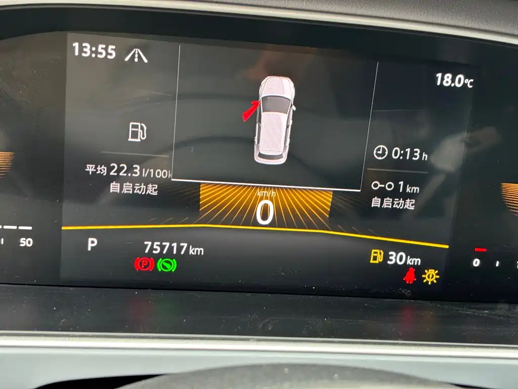 Lavida 2023 280TSI DSG Full Escape Edition