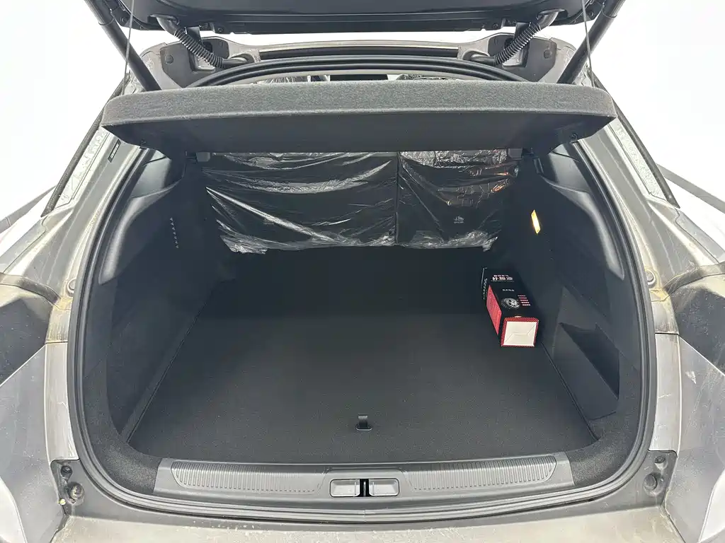 Verset C5 X 2026 International Edition
