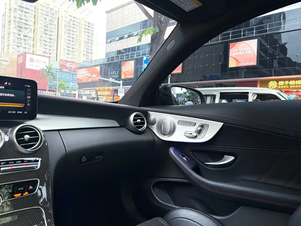 Mercedes C-Class AMG 2023 Model AMG C 43 4MATIC Coupe