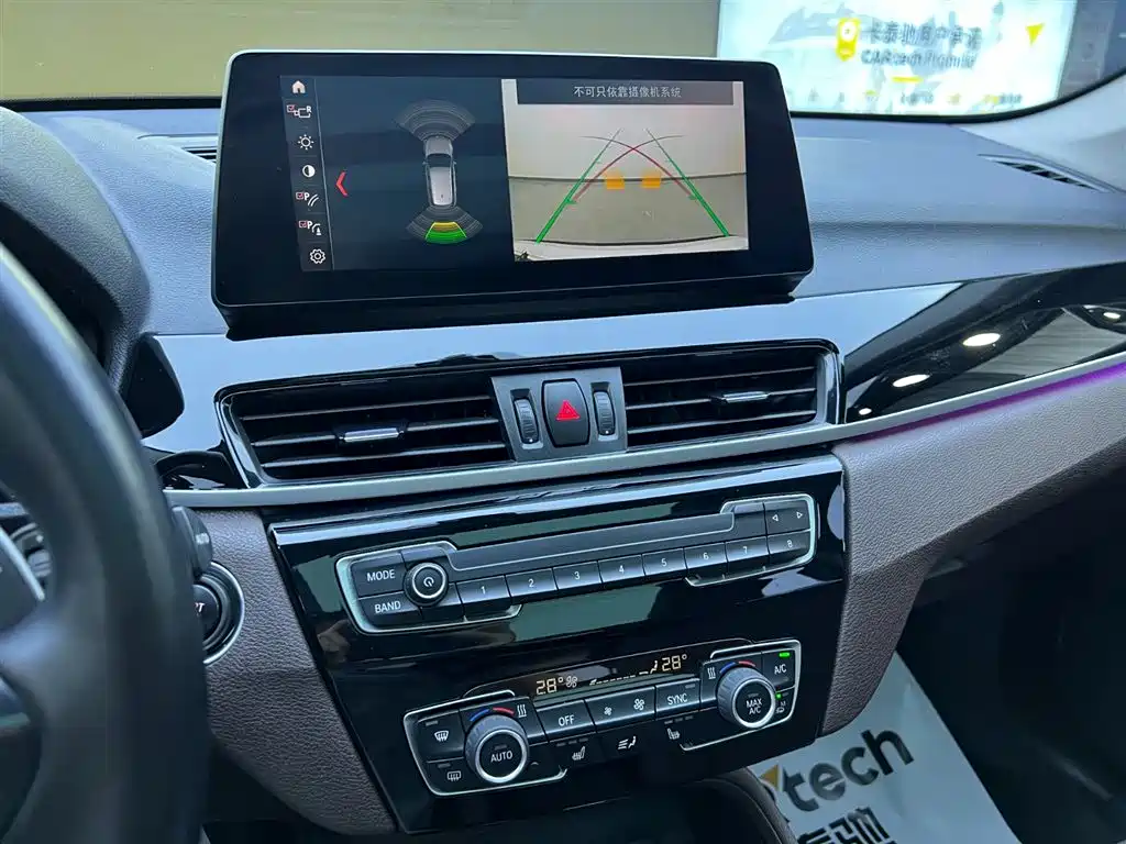 BMW X1 2021 Facelift sDrive25Li Leading Edition