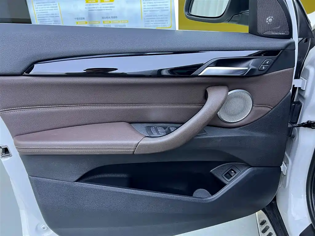 BMW X1 2021 Facelift sDrive25Li Leading Edition