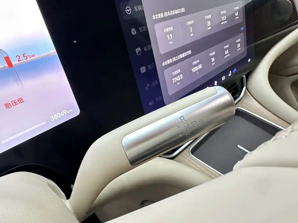 Askun M9 2024 Edition Range-Extended Ultra Version 52kWh 6-Seat Version