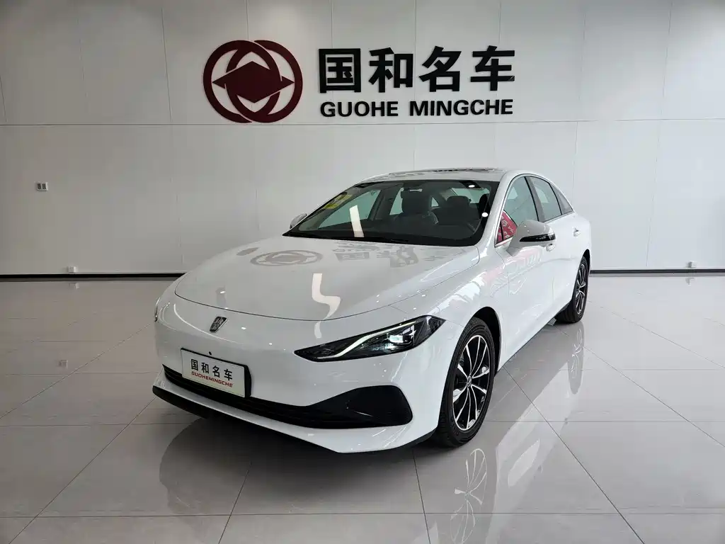 Roewe D7 2025 Edition DMH 125km World Champion Excellence Version