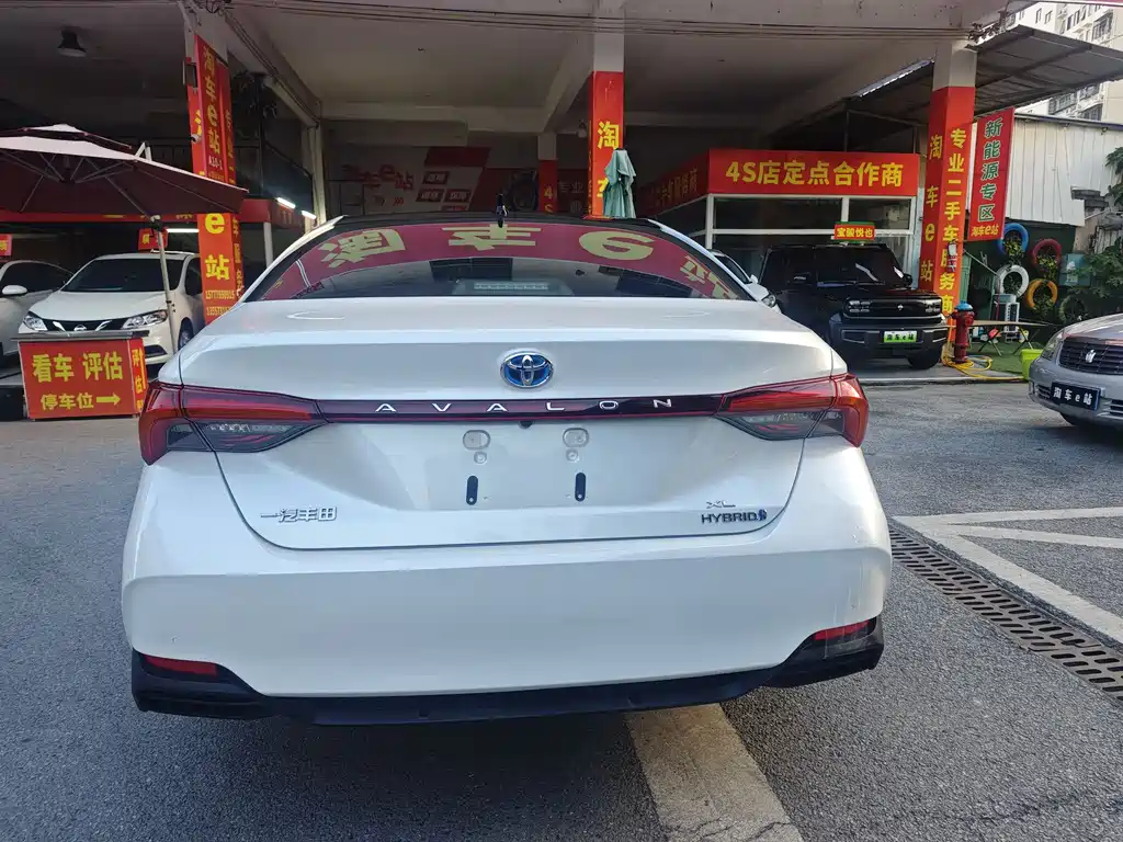 Asia Dragon 2019款 Hybrid 2.5L XLE Prestige Edition National V