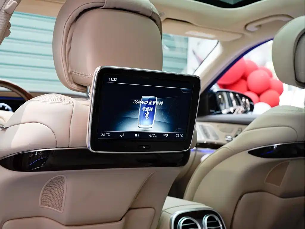 Maybach S-Class 2017 S 500 4MATIC