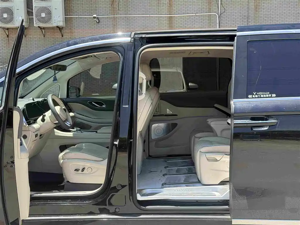Dream Master 2022 Low Carbon Edition Dream+Smart Enjoyment Package