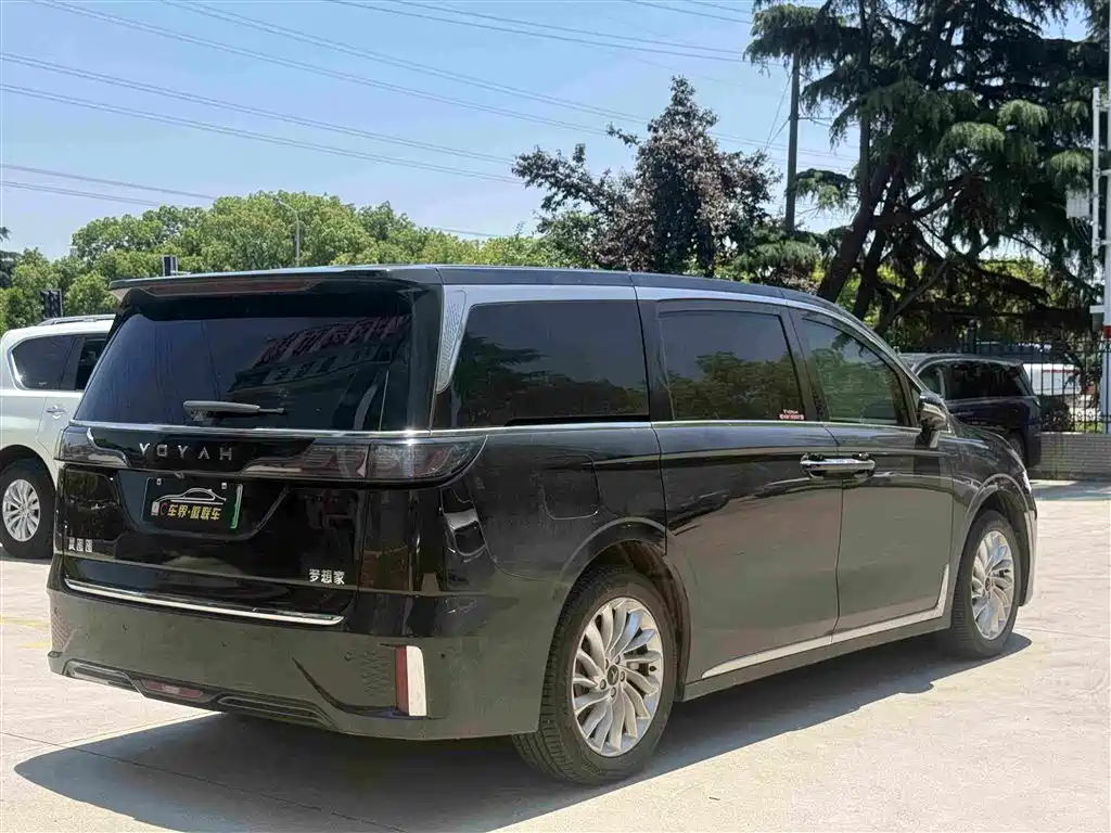 Dream Master 2022 Low Carbon Edition Dream+Smart Enjoyment Package
