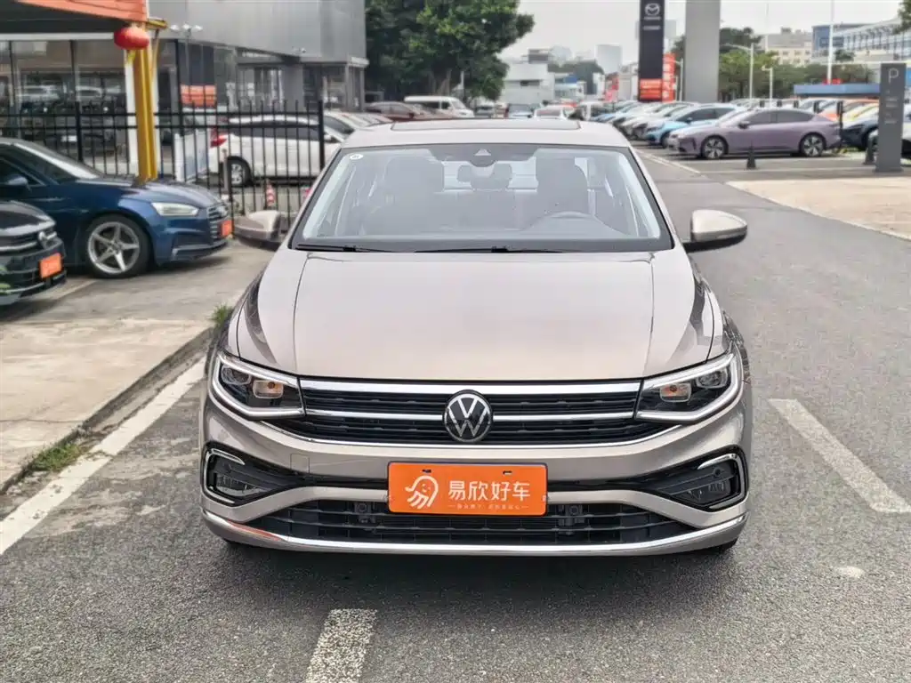 2024 BaoLai 300 TSI DSG Zunxing Edition