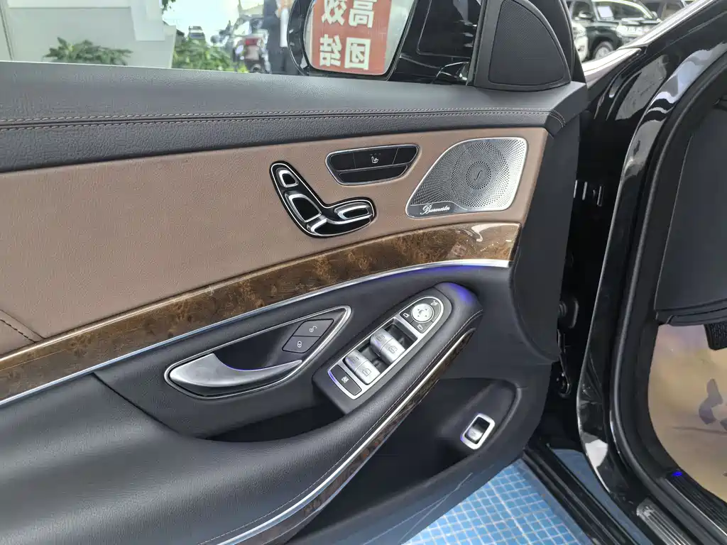 Mercedes S-Class 2016 S 320 L Luxury Edition