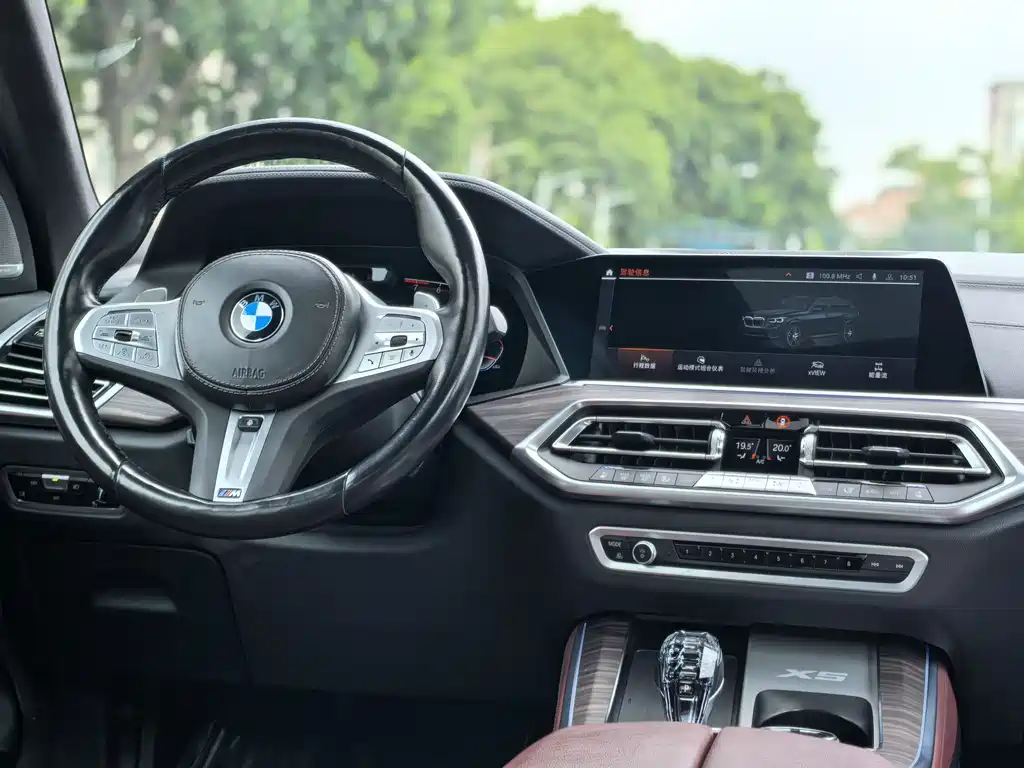 BMW X5 2022 Model Refresh xDrive 40Li Luxury Edition M Sport Package
