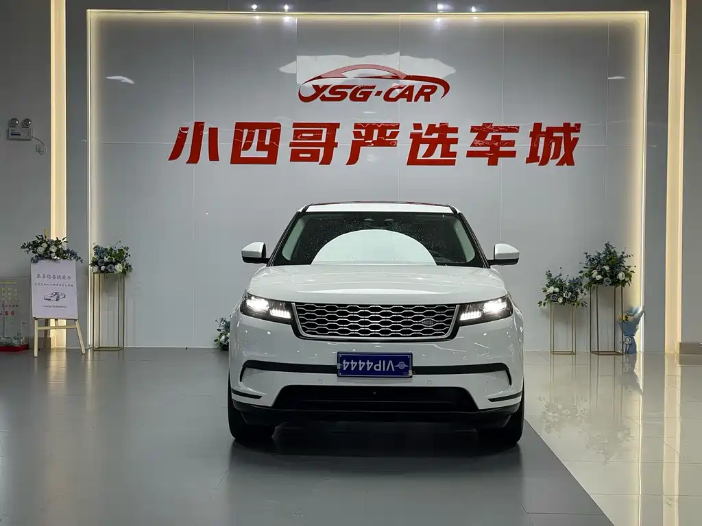 Range Rover Velar 2021 P250