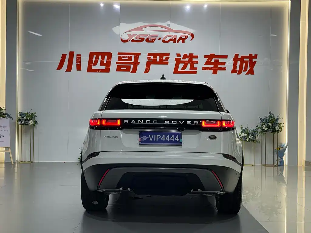 Range Rover Velar 2021 P250