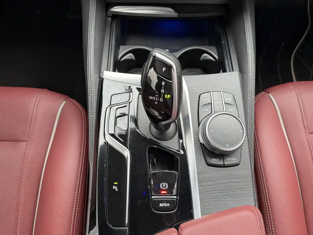 BMW 5 Series 2022 Model Facelift 530Li Leading Edition M Sport Package