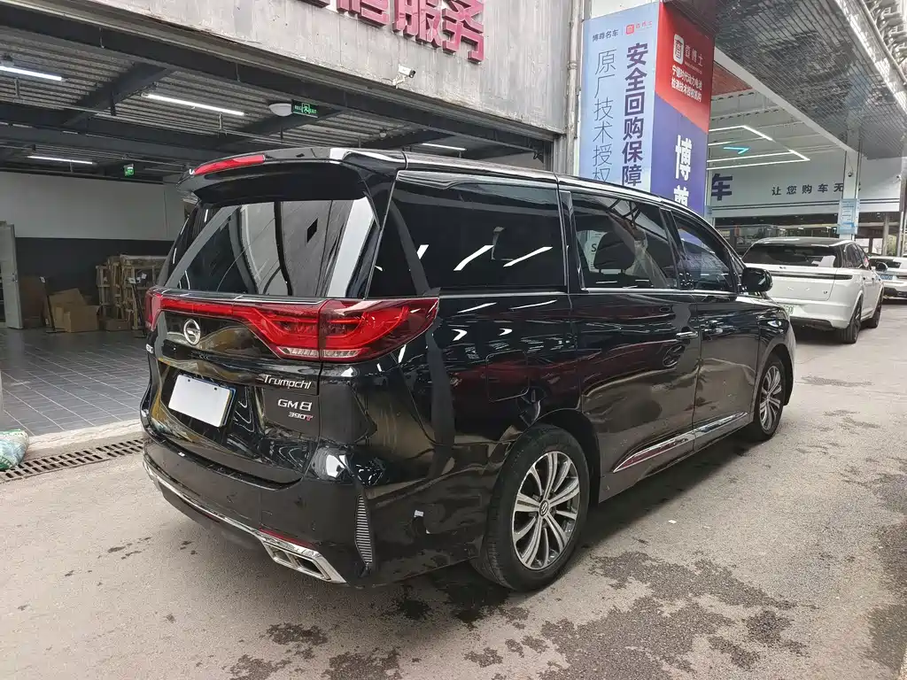 Enspire M8 2020 Edition 390T Prestige Edition
